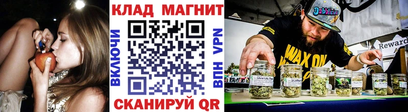 Как найти наркотики Покачи COCAIN  МЕТАДОН  ГАШИШ  Alpha-PVP 