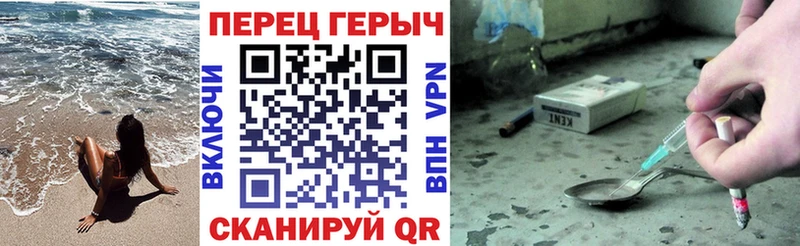 ГЕРОИН Афган  Покачи 