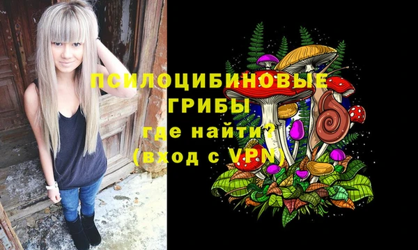 метамфетамин Алзамай