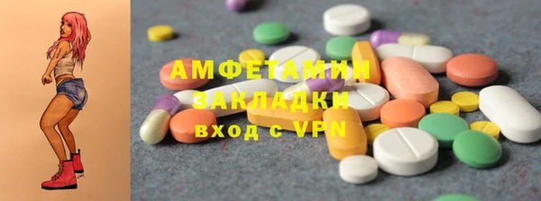 дмт Алексеевка