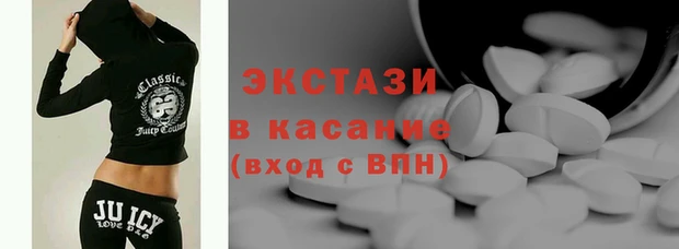 метамфетамин Алзамай