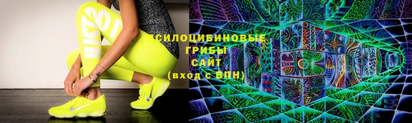 метамфетамин Алзамай
