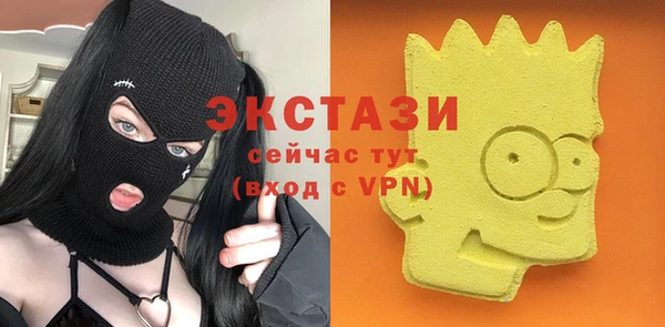 кокс Покачи