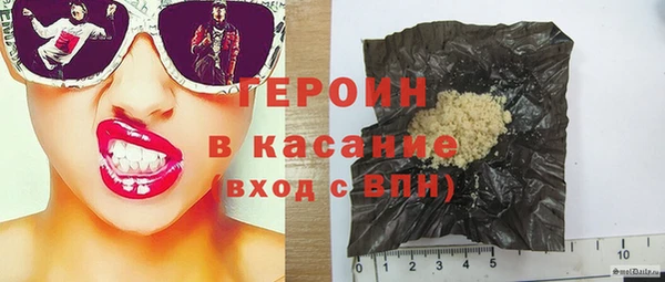 мяу мяу кристалл Алексин